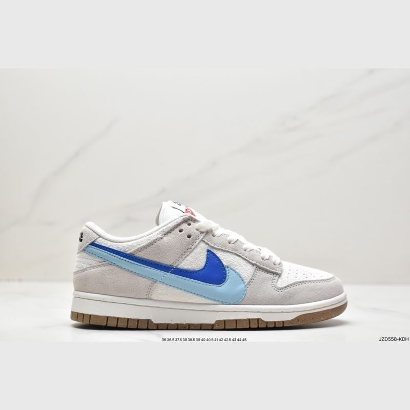 Nike Dunk
